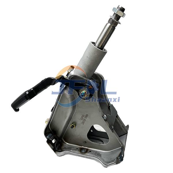 Steering Column Assembly (handle Adjustment) 711W46113-6235 for SITRAK HOWO