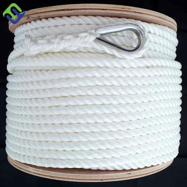 White Color 32mm 3 Strand Silk Nylon Mooring Rope For Fishing Boat