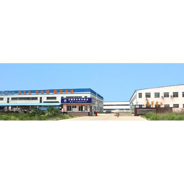 Qingdao Puhua Heavy Industrial Machinery Co., Ltd.