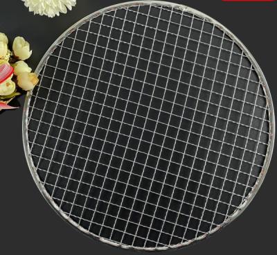 230mm Stainless Steel BBQ Grill Mesh for Outdoor Cooking