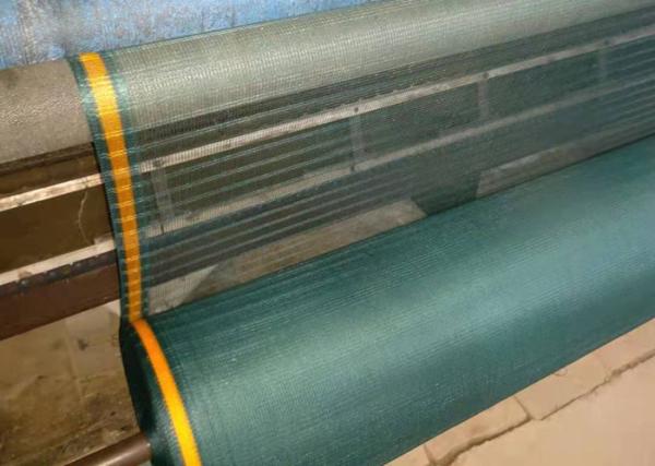 HDPE Olive Harvest Net For Collecting Olives And Other Fruits During Harvest Seasons