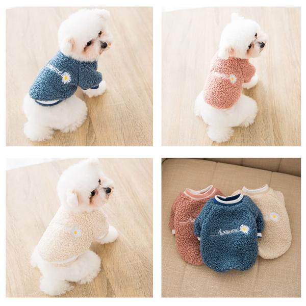 Breathable Orthopedic Pet Cat Clothing Reflective Strips Dog Winter Jacket Anti Allergy