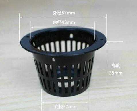 Customized Agricultural Gutter Hydroponics Plastic Cups