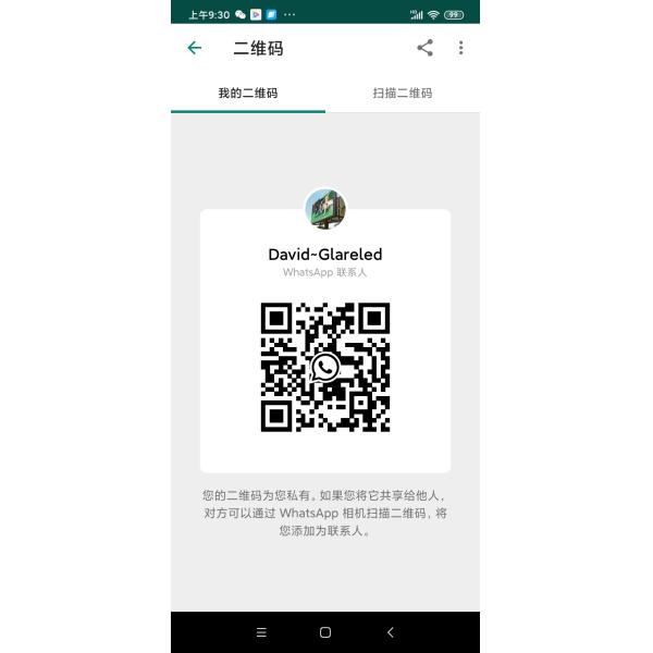 Наружный дорожный трафик VMS светодиодный доска сообщений Экран Макс 550w с прицепом 2560x1280 мм