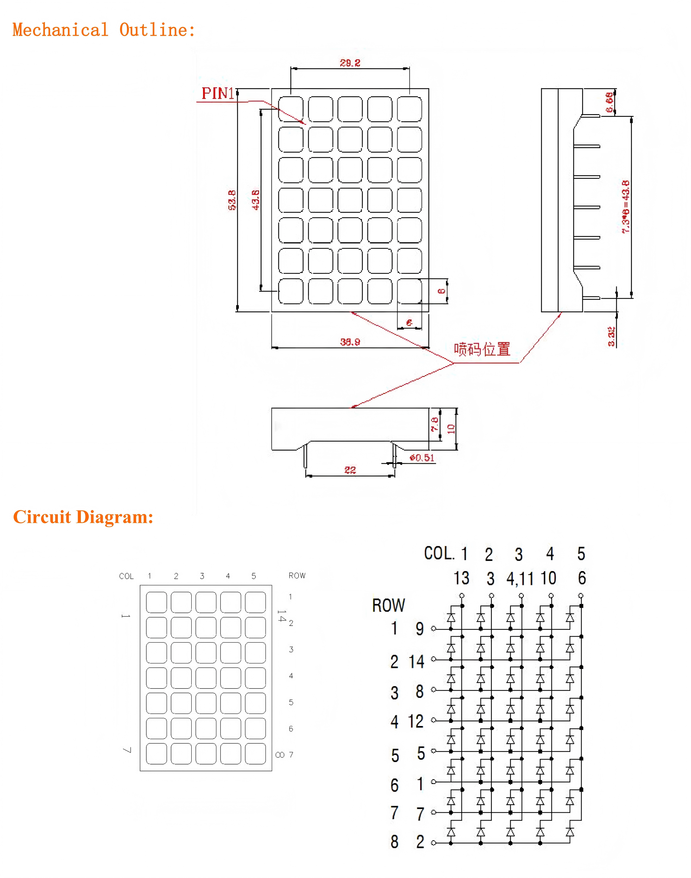 38.9x53.8mm 5x7 LED Dot Matrix Display Square 6mm (Ultra Bright Red/Green/Blue/RGB, Common Anode/Cathode)