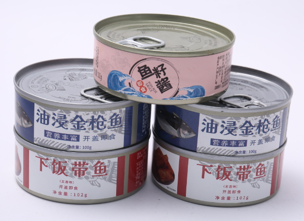 Настраиваемая консервная коробка для тунца Контейнеры для консервных продуктов D99x27 мм