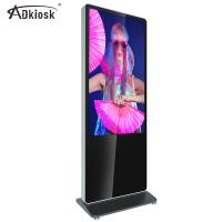 assoalho 43inch que está o tempo de resposta do ósmio Android 8ms do Signage de Digitas