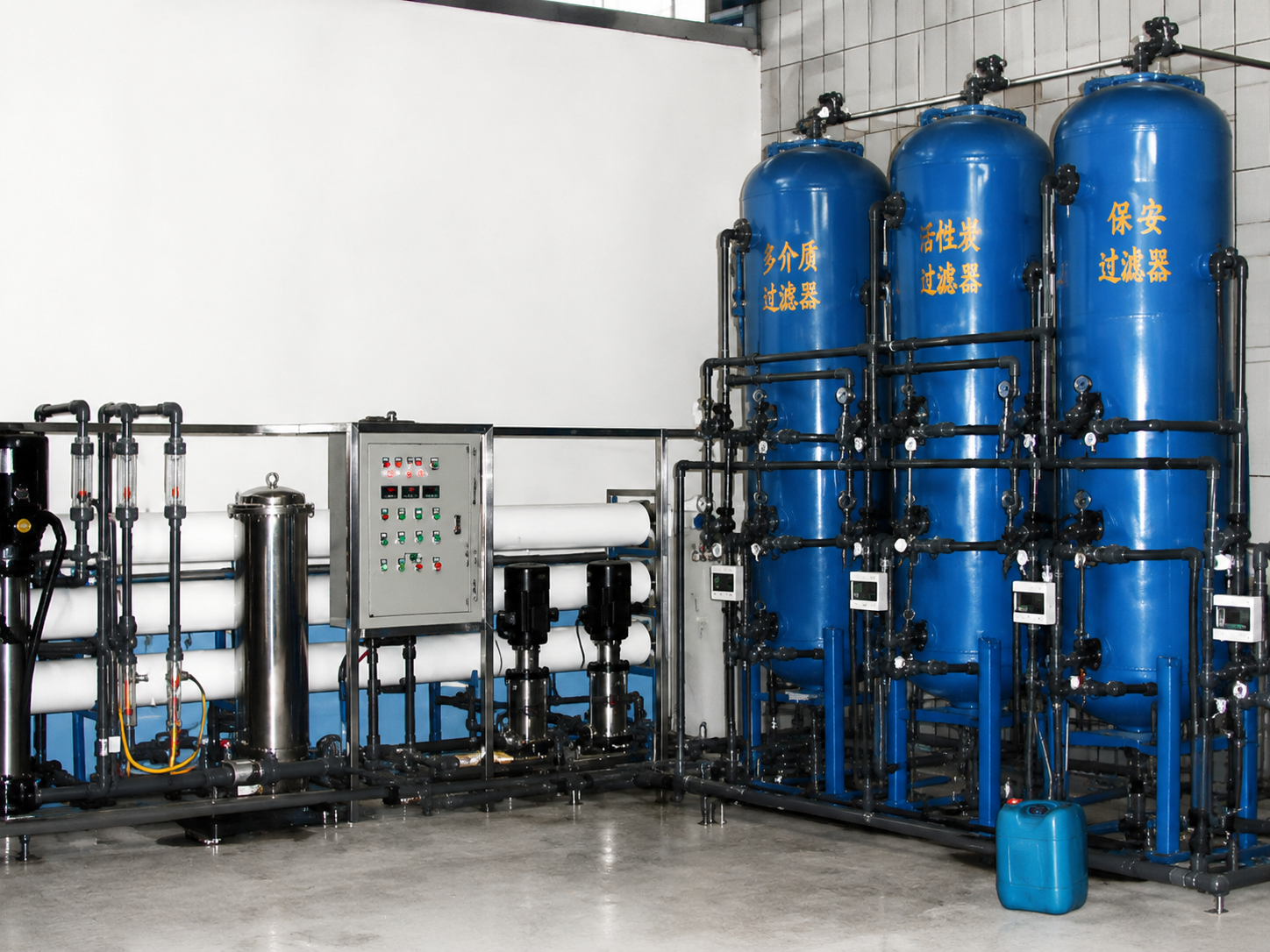 Water Reuse Equipment Advanced Water Treatment System for Industrial wastewater recycling