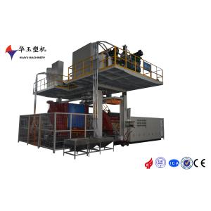 200-1000l Water Tank Blow Moulding Machine with MOOG 200point Parison Control High Speed Plastic Bottle Making Machine