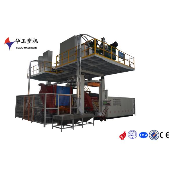 200-1000l Water Tank Blow Moulding Machine with MOOG 200point Parison Control High Speed Plastic Bottle Making Machine