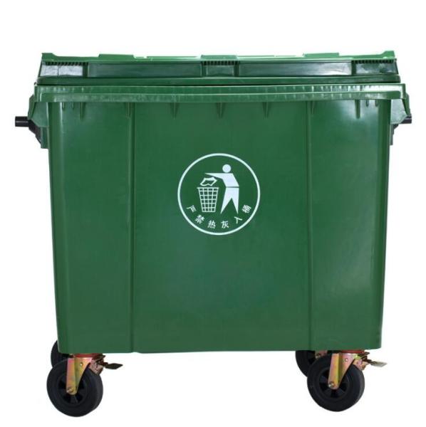 Eco - Friendly Large Garbage Cans SMC Industrial Outdoor With Two Wheel