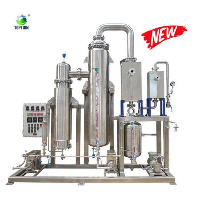 CIP Rising Film Evaporator Toption China Stainless Steel Evaporator