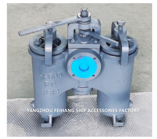 Filtro de óleo duplex tipo H Jis F7208-Marine Filtro de óleo duplex Jis F7208-Duplex Filtro de água