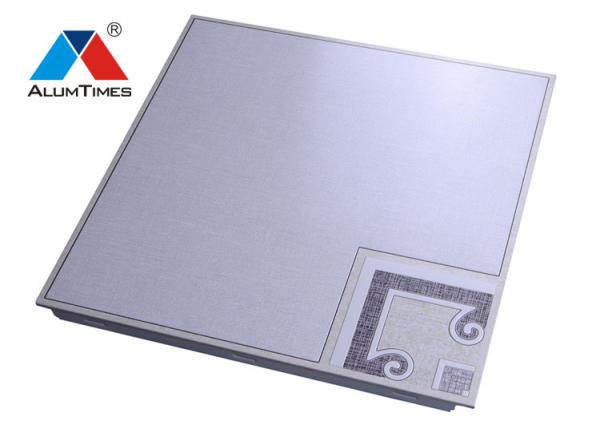 300×300mm Suspended Aluminum Ceiling Tiles For Bathroom Heat Insulation