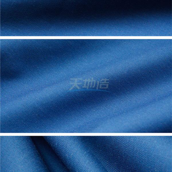 AAA Blended Meta Aramid Fabric 220gsm Royal Blue For Protective Clothing