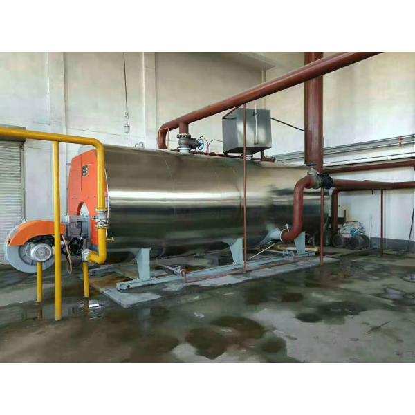 0.35-14МВ промышленный боилер горячей воды полного комплекта увольнянный газом водогрейный котел