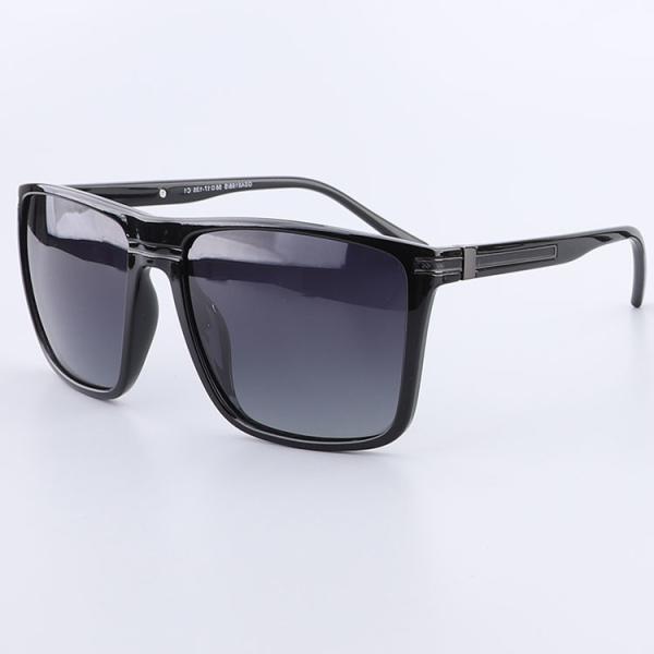 Square Sun Rays Blocking TR90 Square Polarized Sunglasses