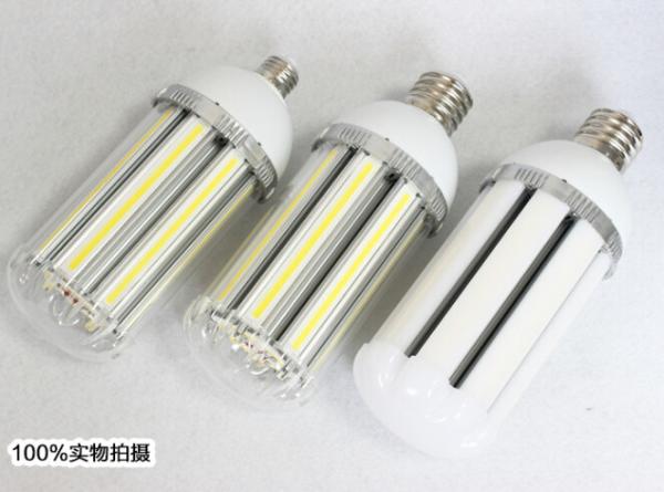 dimmable 50W led high power corn light bulb lamp energy saving IP65 aluminum housing RGB