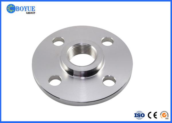 Forged Incoloy 800 Alloy 800 Threaded Pipe F UNSASME B16.5 Nickel 1 / 2 Inch - 24 Inch800 UNS