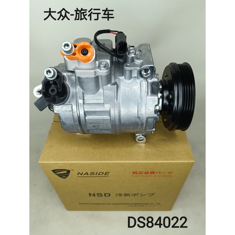 Auto AC Conditioning Compressor For AUDI CUPRA SEAT SKODA VAG VW 4B0260805M 8E0260805 8E0260805AB
