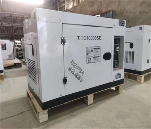 8kW Portable Silent Single Phase Diesel Generator With Key Start Super Silent