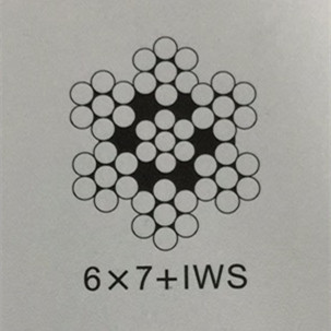 6X7 + IWS Conveyor Belt Cord