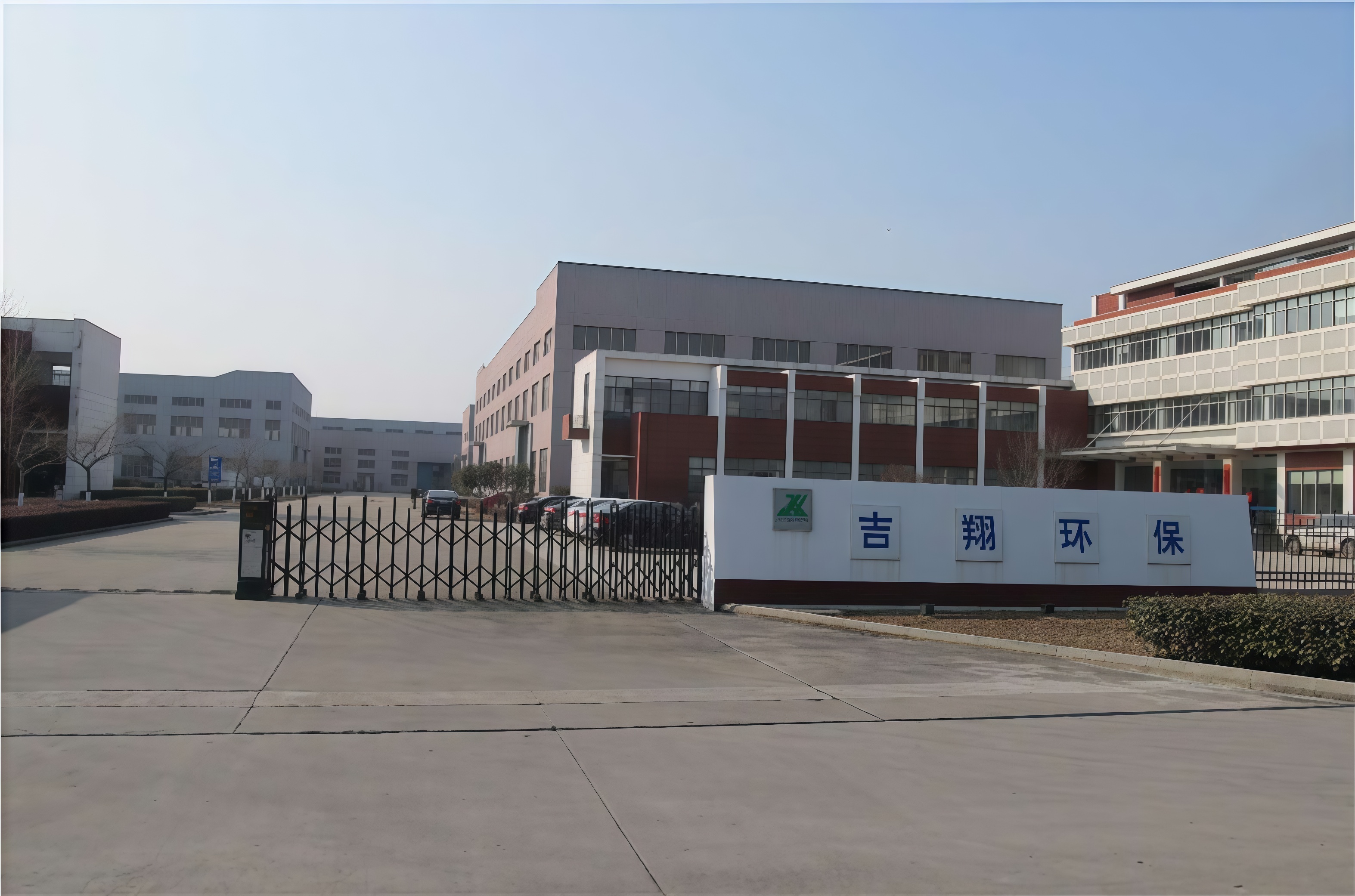Jiangsu Jixiang Environmental Protection Technology Co., Ltd.