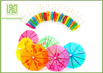 Creative Decorative Food Toothpicks 10mm Umbrella Drink Sticks For Cup Cake