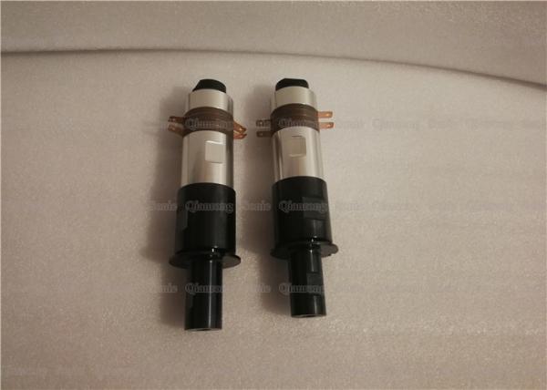 Providing Mask Maching Necessary Ultrasonic Equipment With 20Khz Ceramics Transducer Sealing