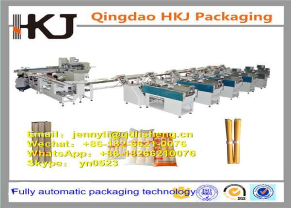 Multi Function Pillow Bag Packaging Machine For Food Stainless Steel Material
