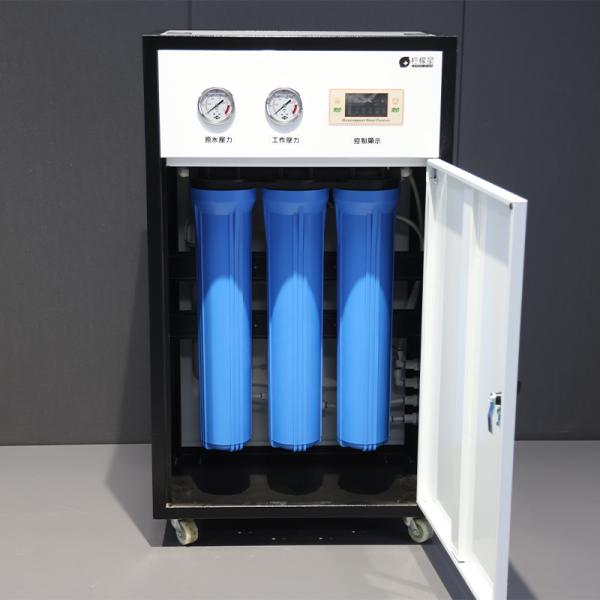Commercial Reverse Osmosis Water Purifier With Steel Components School Cafeteria Water Treatment Featuring Membrane Pump Filters