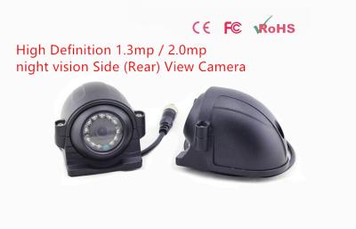 Night Vision Vehicle Security Camera System 720P / 1080P IP68 Side Car Camera
