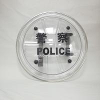 Fabricante PC Policarbonato Riot Shield Segurança Proteção Transparente