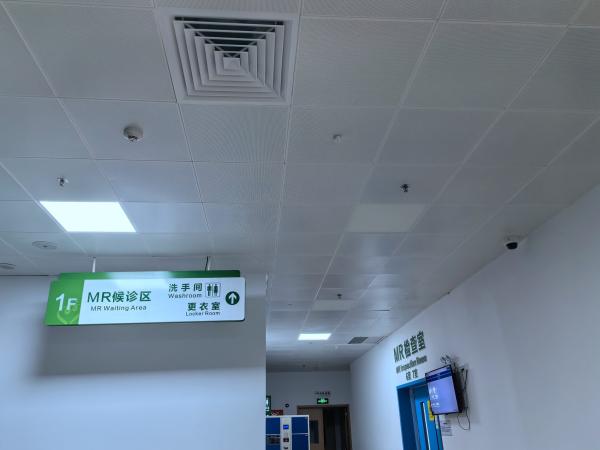 Hospital MR Room Anti-static Ceiliing Tiles Metal Perforated Acoustic Panel Soundproof Board