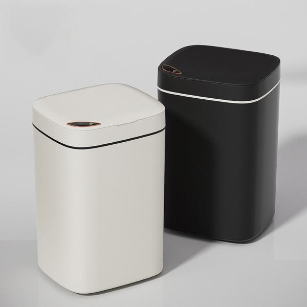 16L Large Capacity Quiet Slow Drop Closed Lock Smell Intelligent Electronic Motion Induction Plastic Trash Can