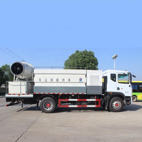 Dongfeng Gas 12000-14000 Liters Watering  Truck With Fan Water Car Water Tanker