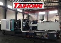 Máquina serva de la fabricación de la cápsula del animal doméstico, máquina que moldea de la inyección industrial