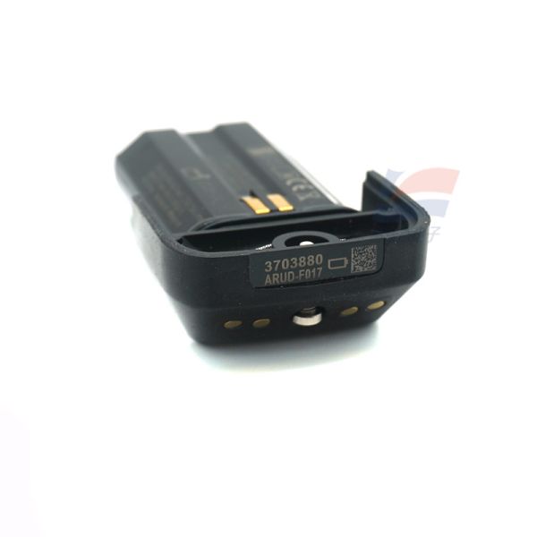 3703887 ARUC-F077 High-performance Rechargeable Lithium-ion (Li-ion) Battery Pack Designed For Powering Portable Electronic Devices