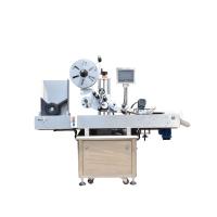 máquina de etiquetas 300kg automática garrafa redonda Ss304