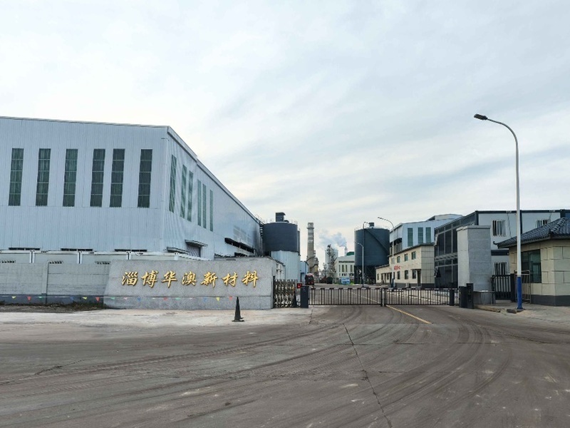 Zibo Huao New Materials Co., Ltd.
