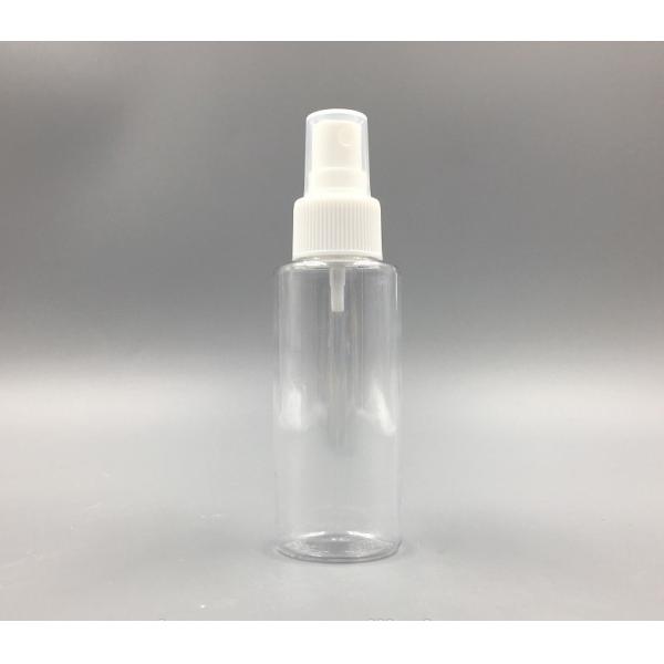 100ml Medicinal Spray Container Bottle