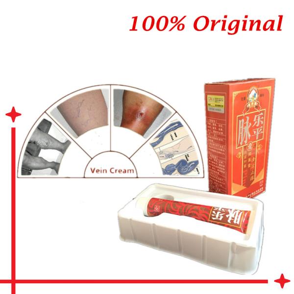 Herbal Varicose veins Cream treatment anti foot leg vasculitis Phlebitis spider veins