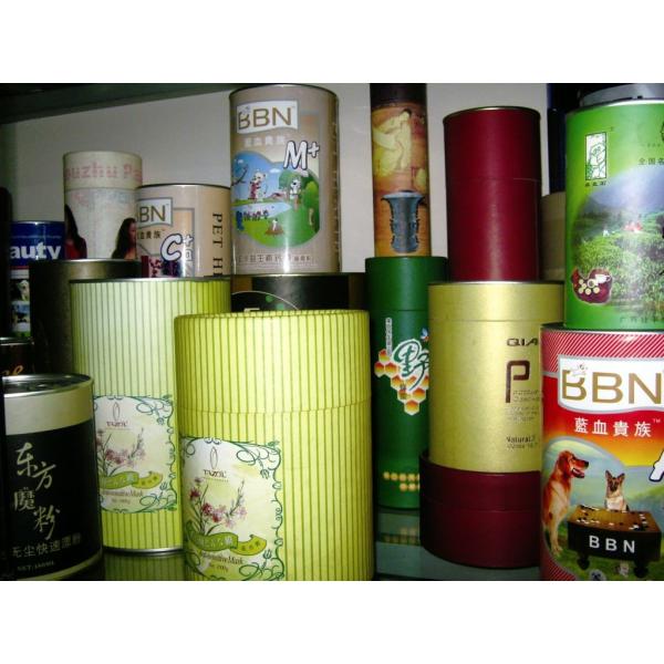 OEM Round Kraft Paper Tube Tea Packaging CMYK Biodegradable Cardboard Navy