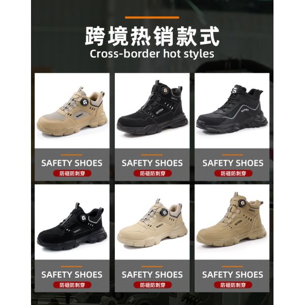 Men's Summer Lightweight Breathable Safety Shoes Steel Toe Puncture & Impact Resistant Comfortable Work Shoes with Smart Button