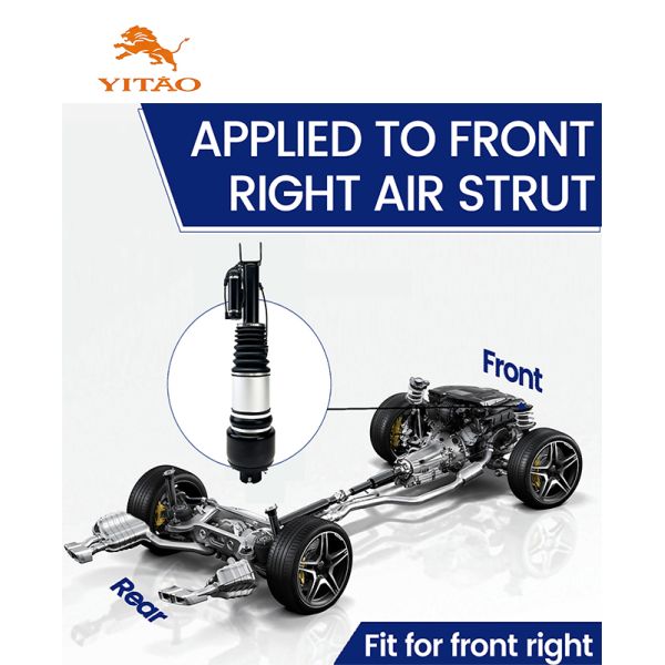 211320541380 2113206013 Air Ride Struts Right For Benz E - Class 2003-2009