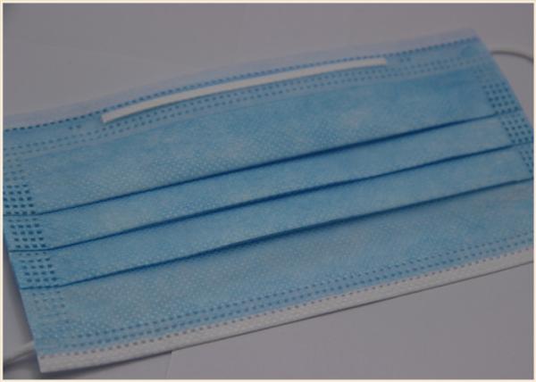 Breathable Disposable Surgical Mask , Protective 3 Ply Surgical Face Mask