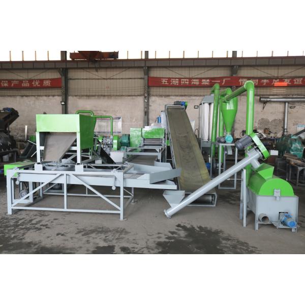 90 kW Tire Crushing And Recycling Production Line Full Automatic Tire Recycling Machine