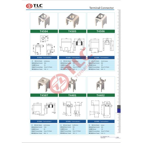 Standard PCB Terminals Tin Plated Pcb Screw Terminal 20-500A
