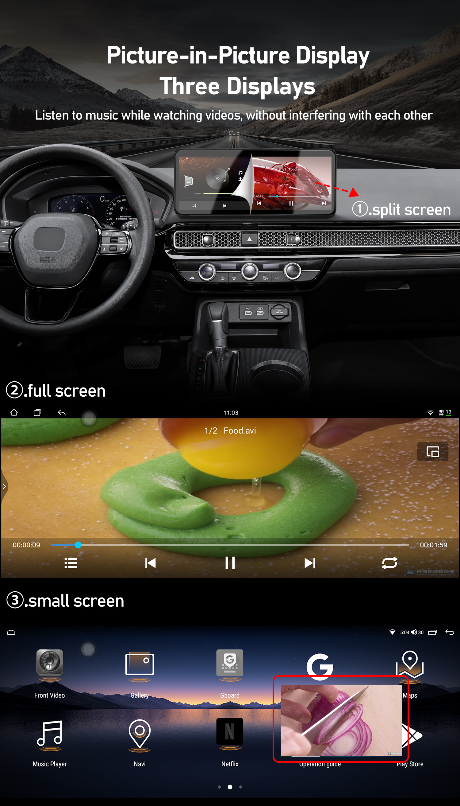 YUECAI 12.3