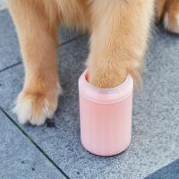 Portable Pet Dog Foot Washing Cup pet grooming tool Pet Dog Paw Cleaner Cup Pet Dog Paw Cleaner